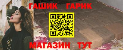 дмт Заводоуковск