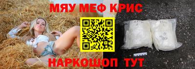 дурь Жуковский