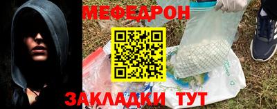 ALPHA PVP Заволжье