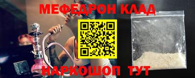 дмт Заводоуковск
