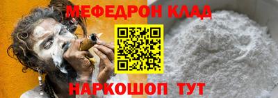 ALPHA PVP Заволжье