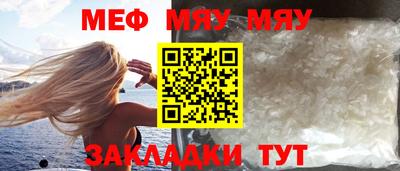 дурь Жуковский