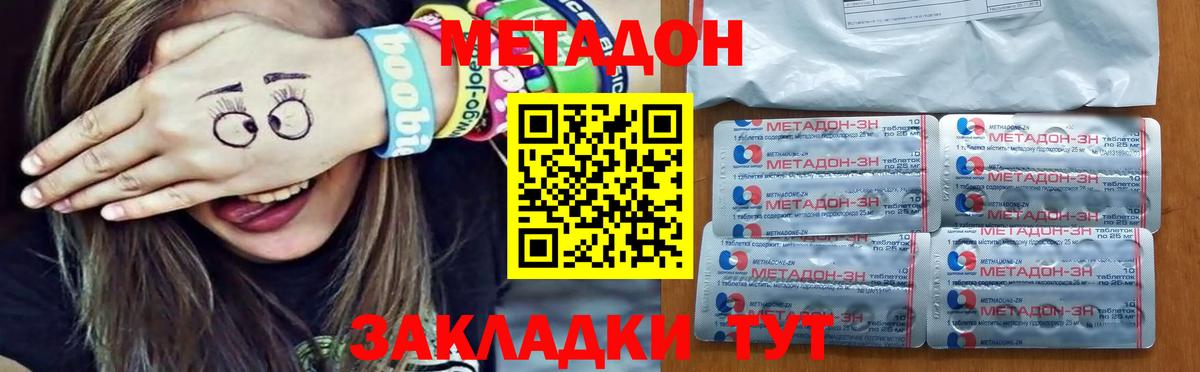 ГАШ Лениногорск