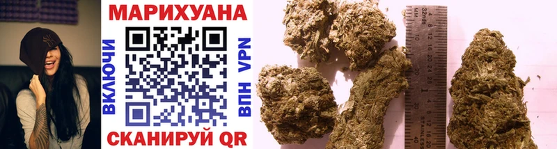 МАРИХУАНА White Widow  Лениногорск 